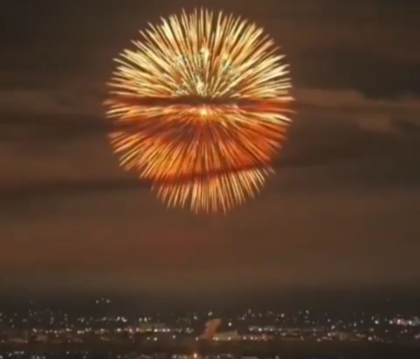 Japón deslumbró al mundo con uno de los fuegos artificiales de explosión única más grandes del planeta
